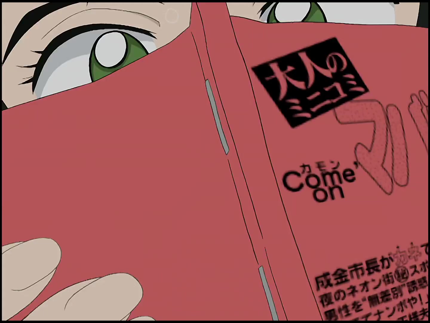 [Tsukyio Editing Resources] FLCL (Episode 3) Raw Clips (62) (tsukyio.com).mp4